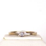 Briliáns fehérarany gyűrű